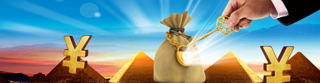 金融背景BANNER