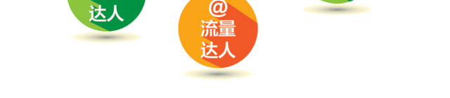 电信宽带图标