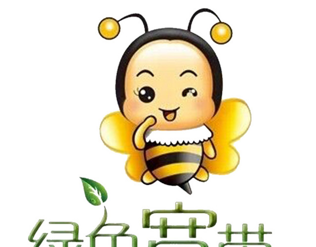 绿色宽带