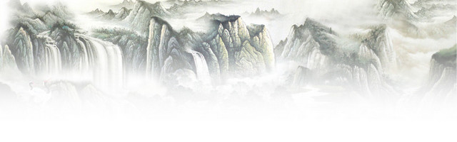 气势水墨山水海报背景