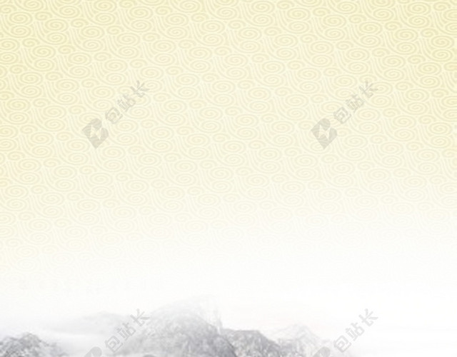 手绘山水背景
