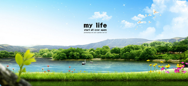 淘宝山水背景