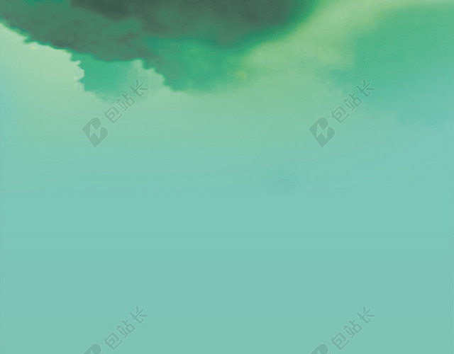 绿色大气烟雾海报背景