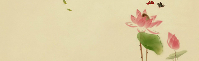 荷花水墨画BANNER背景