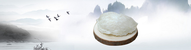 燕窝BANNER