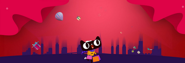 电商淘宝喜庆开业背景BANNER