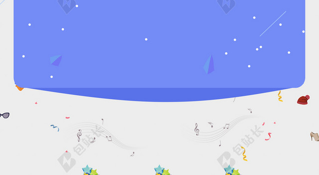 新店开业活动海报背景素材