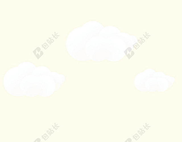 梦幻儿童节H5分层背景