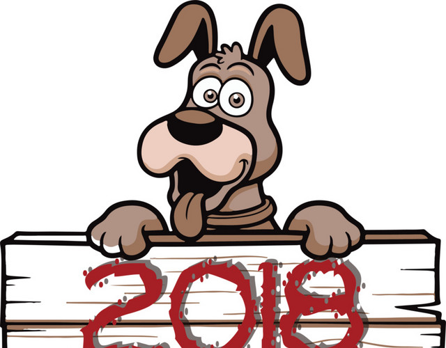2018狗年大吉图标