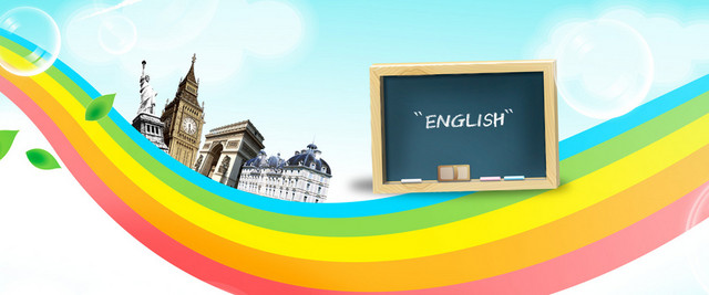 彩虹黑板BANNER