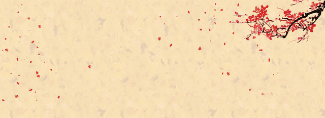 水墨梅花中式淘宝BANNER
