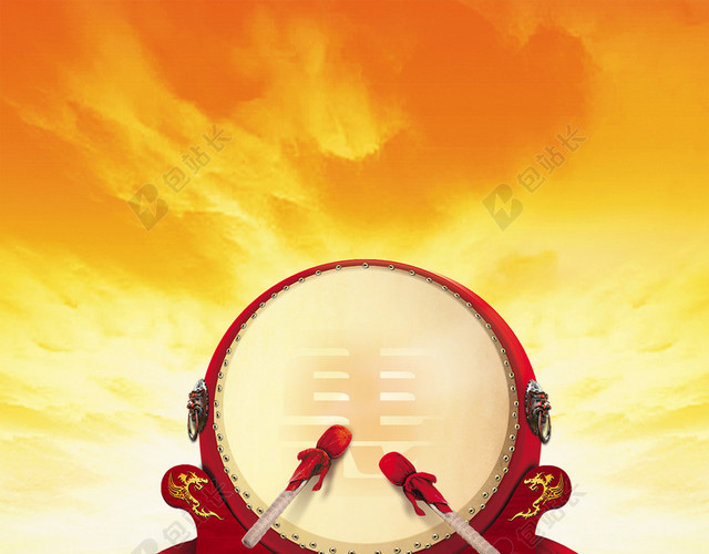 霸气打鼓PSD分层H5背景