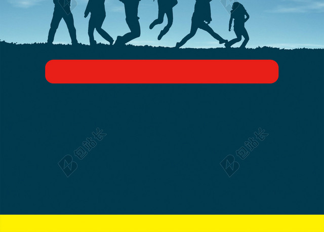 招聘校园海报背景素材