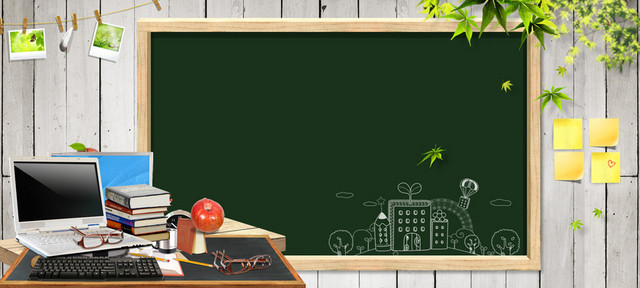 青春黑板木板教育辅导海报BANNER