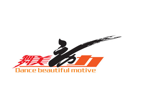 舞美动力