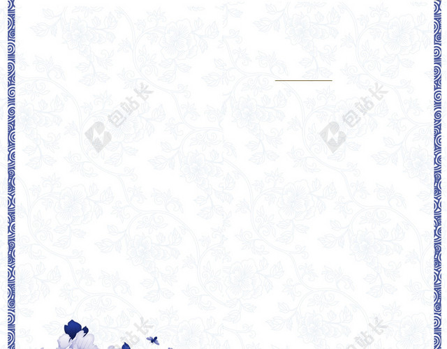蓝色青花瓷主图