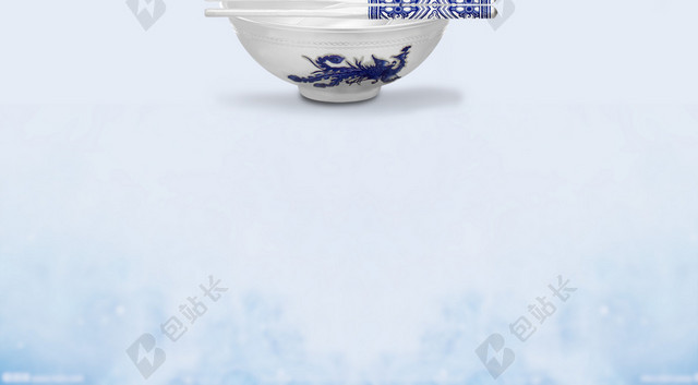 中国风升学宴答谢宴谢师宴海报背景素材