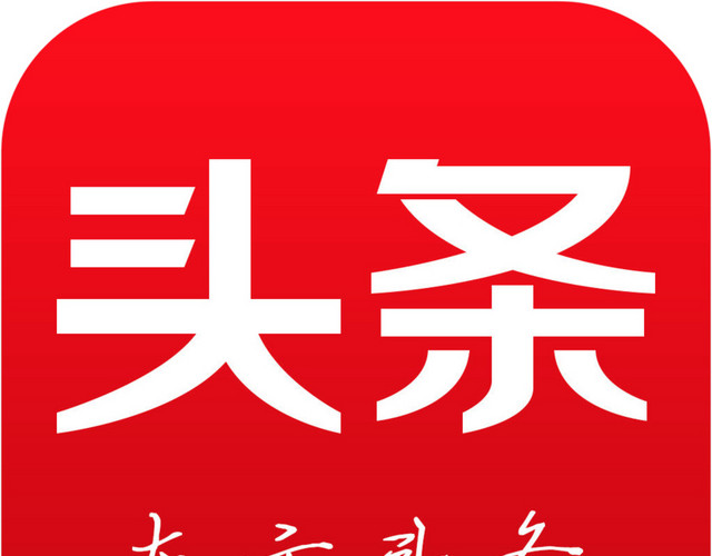 手机东方头条新闻APP图标