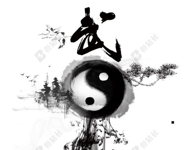 水墨武术背景素材