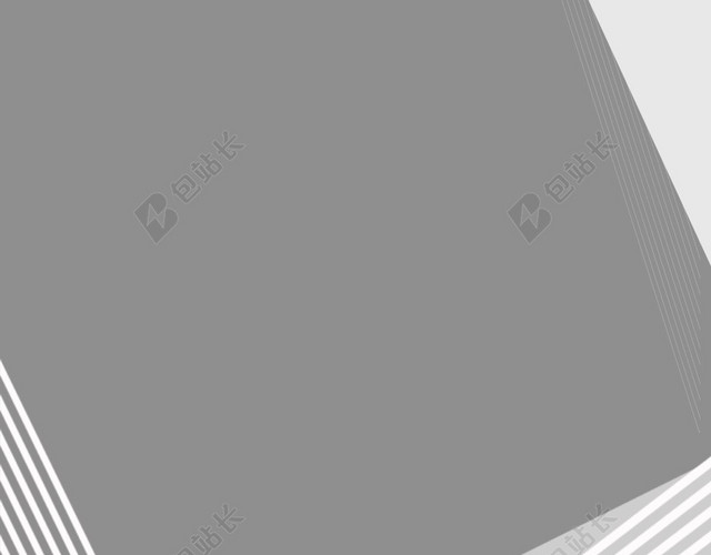 永恒经典黑白条纹主图