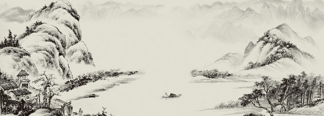 水墨BANNER背景