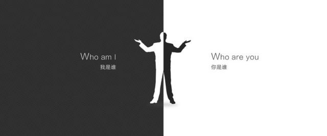 黑白背景图