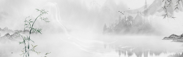 中国风黑白复古文艺山水BANNER背景