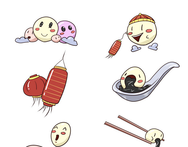 手绘卡通元宵节元宵套图素材