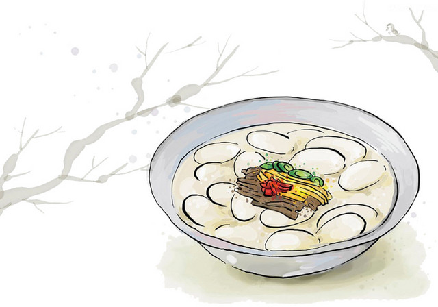 一碗汤圆手绘