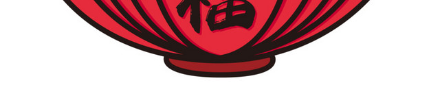手绘创意大碗汤圆