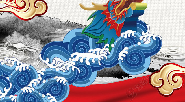 手绘中国风龙抬头海报背景模板
