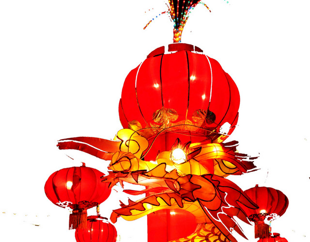 灯盏年会