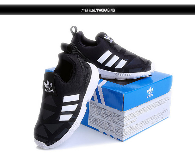 ADIDAS阿迪达斯板鞋