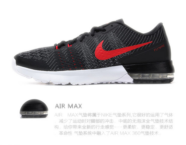 耐克NIKE运动鞋