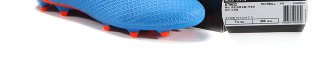 ADIDAS阿迪达斯足球鞋
