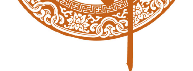 元宵节装饰图案