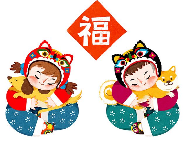 吉祥狗年年画