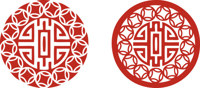 新春新年春节元旦财字剪纸