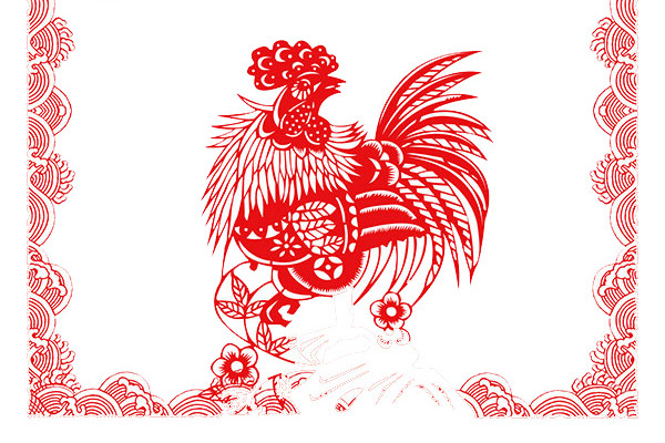 喜迎元旦艺术字