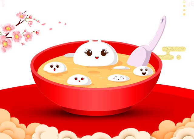 元宵节传统背景PSD分层图