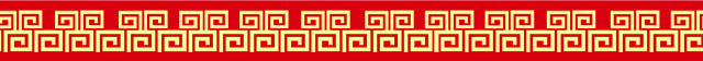 古典边框花纹