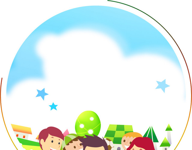教育安全法免抠素材