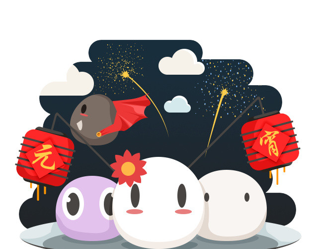 元宵节素材