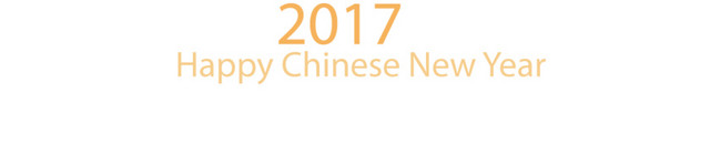 矢量金色灯笼