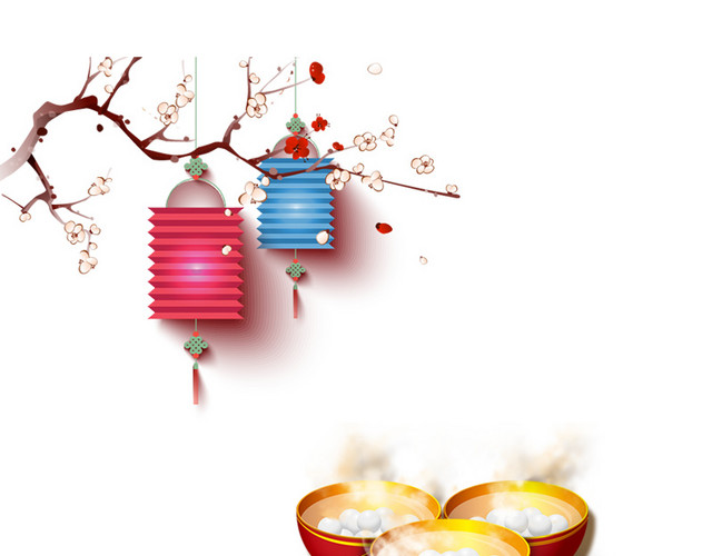 元宵花灯