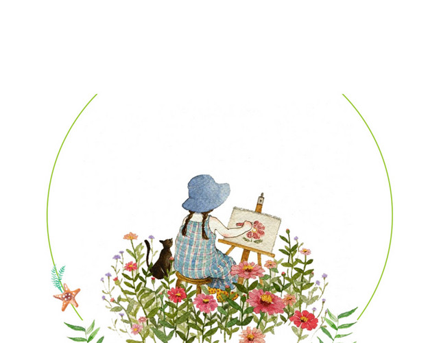 暑假班招生文艺