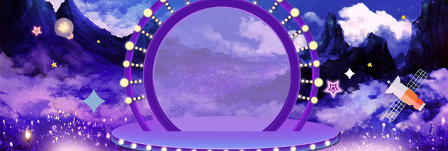 618年中大促背景618背景618海报背景618年中大促激情狂欢BANNER