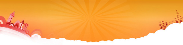 BANNER 商城上线