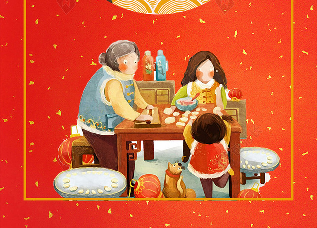 红色中国风手绘小年一家人团圆饭全家福背景