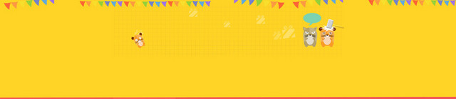 打地鼠游戏背景BANNER